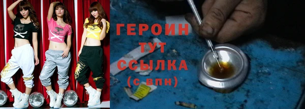PSILOCYBIN Верхнеуральск
