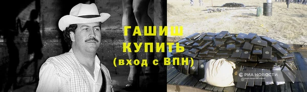 PSILOCYBIN Верхнеуральск