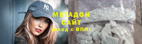 герыч Верея