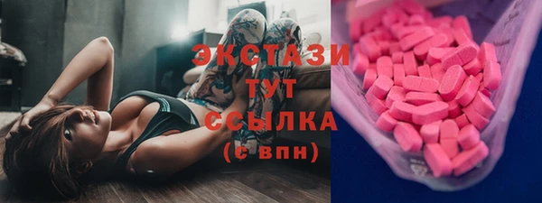 герыч Верея