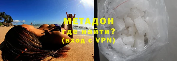 PSILOCYBIN Верхнеуральск