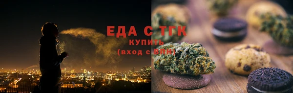 герыч Верея
