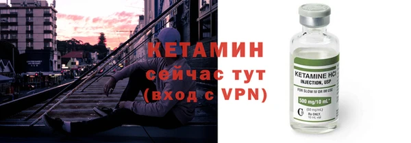 PSILOCYBIN Верхнеуральск