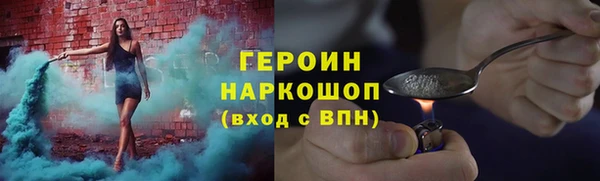 PSILOCYBIN Верхнеуральск