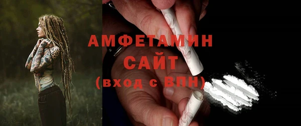 меф Верхний Тагил