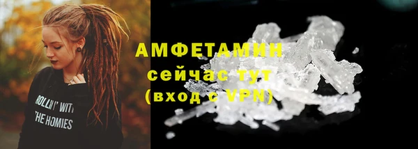 PSILOCYBIN Верхнеуральск