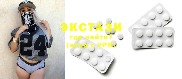 герыч Верея
