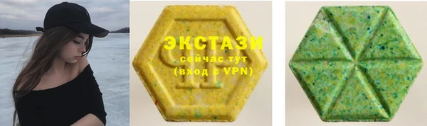 PSILOCYBIN Верхнеуральск