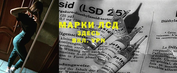 меф Верхний Тагил