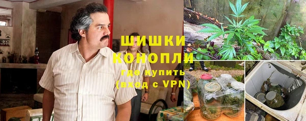 меф Верхний Тагил