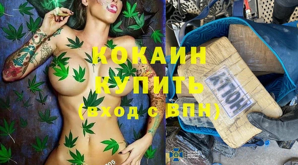 PSILOCYBIN Верхнеуральск