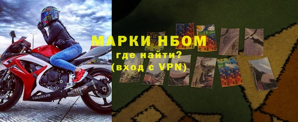 PSILOCYBIN Верхнеуральск