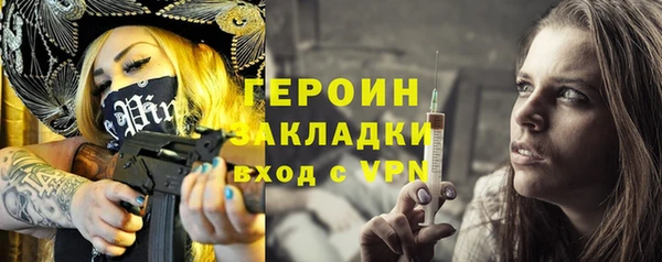 PSILOCYBIN Верхнеуральск