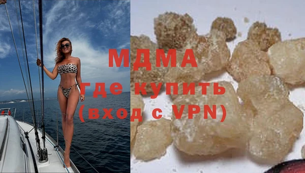 герыч Верея