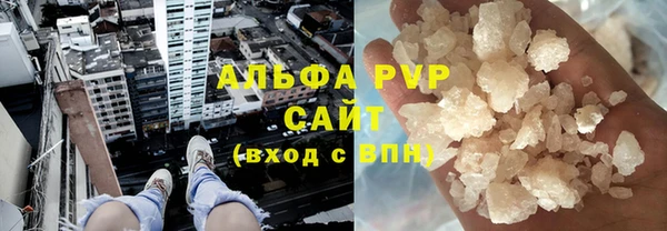 PSILOCYBIN Верхнеуральск