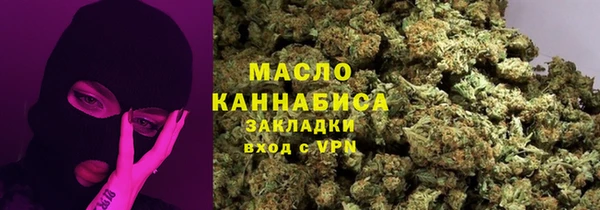 PSILOCYBIN Верхнеуральск