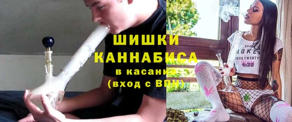 PSILOCYBIN Верхнеуральск