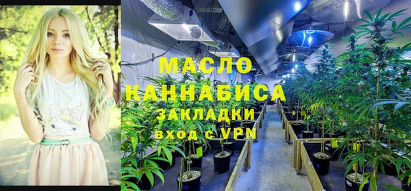 PSILOCYBIN Верхнеуральск